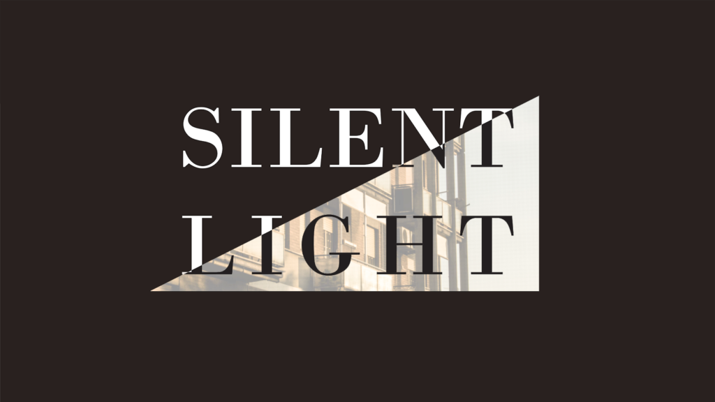Silent Light - Featured Pic